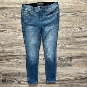 Torrid Bombshell skinny jeans